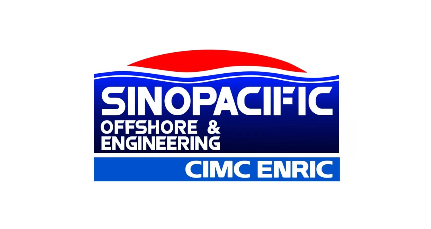 南通中集太平洋海洋工程